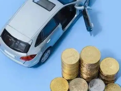 城西车辆抵押贷款的产品对比和选择解析