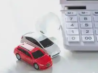 城西汽车抵押贷款应该考虑的因素有哪些?